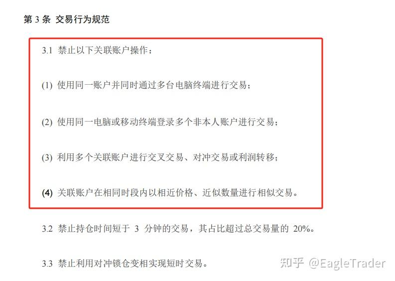 ��������Ĺ��������ƽ̨����Щ?